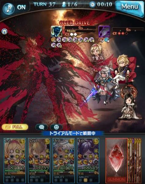 【グラブル】ルシファーHLソロフルオート攻略 光ゼ .